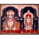 Annamalai and Unnamalai