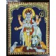 Dattatreya