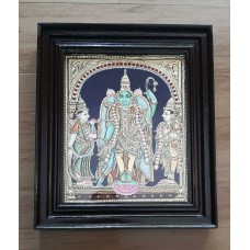 Kodhandarama 3