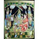 Ram Durbar 1