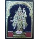Ramar-Dasavatharam