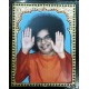 Print Tanjore Sai Baba 3 - Puttaparthi 