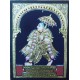 Vamana-Dasavatharam