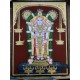 Guruvayoorappan 3