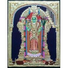 Abirami