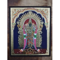 Abhayambika
